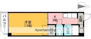 グランドハイム小坂・【5階】の間取り