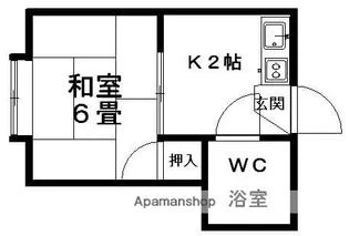 みどり荘【3階】の間取り