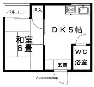 みどり荘【2階】の間取り