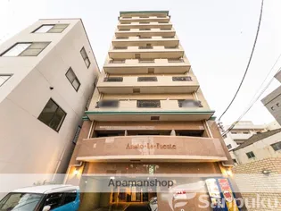 アリスト ラ フェンテの画像