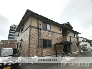 クレール・ドルフ【2階】の外観