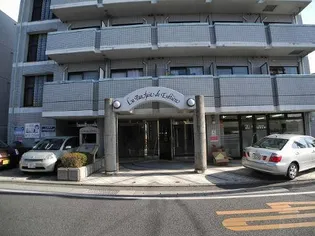 ラ パルフェ ド アンティエールの画像