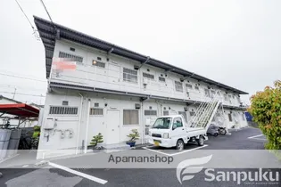 メゾン・ド・ルーン横河原【2階】の外観