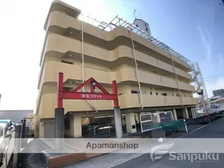 来住フラットの画像