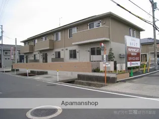 カトレア A棟の画像