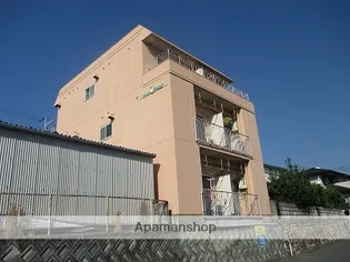 フラットペアの画像