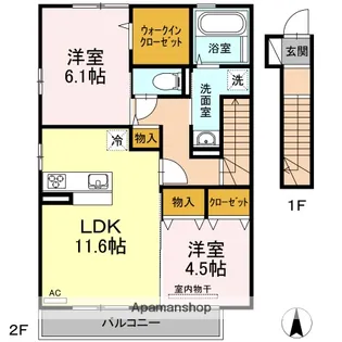 イノセント・ブルーム【2階】の間取り