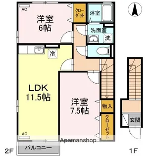 アランシア B棟【2階】の間取り
