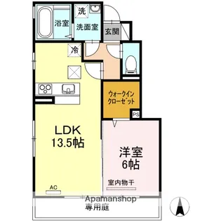 セジュール小坂 A棟【1階】の間取り