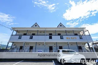 サンハイツの画像