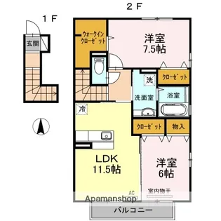 ルミエール A棟【2階】の間取り