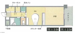 メゾン・ド・アーベリール【415号室】の間取り