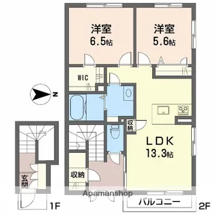桜ガーデン空港通【205号室】の間取り