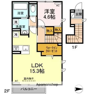 メゾンドゥ フルール【2階】の間取り