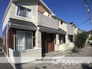 シャン マンダリーヌA棟の画像