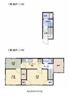 岩崎町2丁目アパート【2階】の間取り