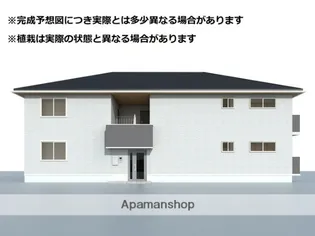 MAISON BLANCHEの画像