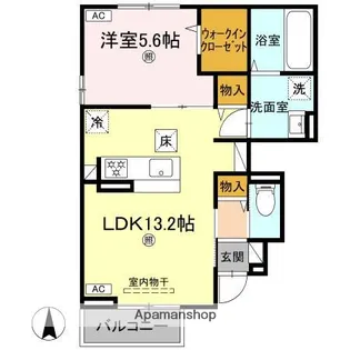 エクシア【1階】の間取り