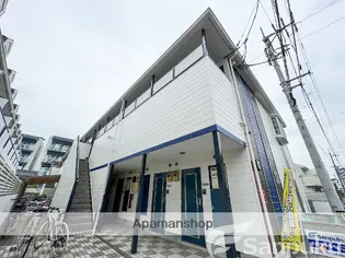 アクティブ清水町の画像