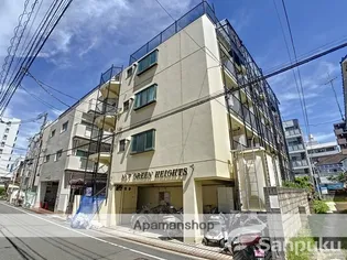 第7グリーンハイツの画像