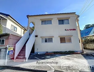 ハイツ中道後【1階】の外観