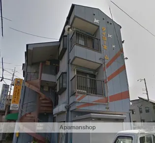 大洋ハイツの画像