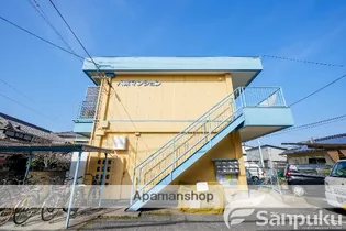 八束マンションの画像