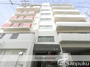 ゴールデンハイツ高砂【5階】の外観