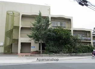 二宮第二ビルの画像