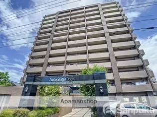 アルファステイツ道後【9階】の外観