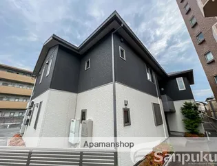 シャーメゾン舞の画像