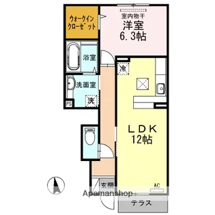 サンハイム中央公園【102号室】の間取り