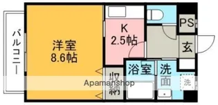 ロイヤルビラ南小坂【5階】の間取り