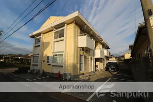 メゾン藤田の画像