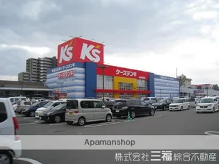 KBコート竹原【3階】の周辺