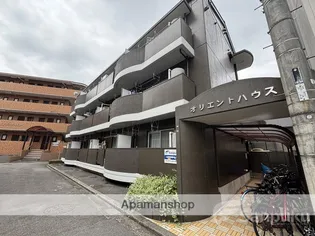 オリエントハウスの画像