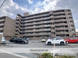 サーパス道後公園南の画像