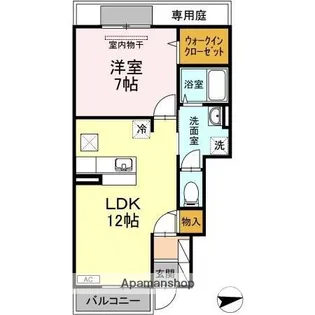 クローヌ・ド・フルール【1階】の間取り
