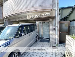 クレセントハイツ【4階】のその他画像