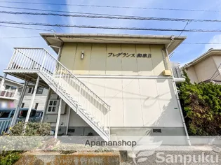 フレグランスいずみ B棟の画像