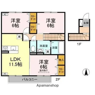 カルム新川 A棟【202号室】の間取り