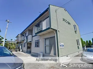 メゾンサヤの画像