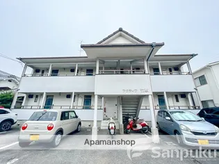 アクティブ竹原【1階】の外観