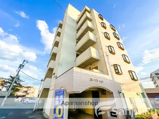 第2ゴトービル【5階】の外観