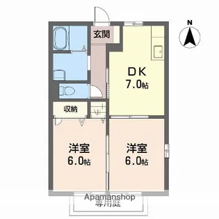 ピースフル【1階】の間取り