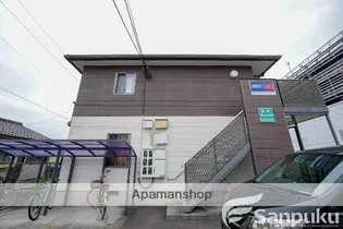 ピースフルの画像