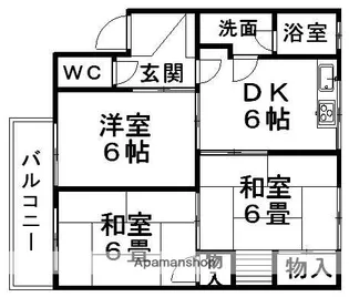 岡本マンション.【201号室】の間取り