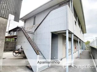 ステュディオの画像