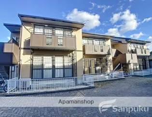 フローラルコート日野 B棟の画像