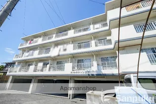 第7みのりハイツ愛光の画像